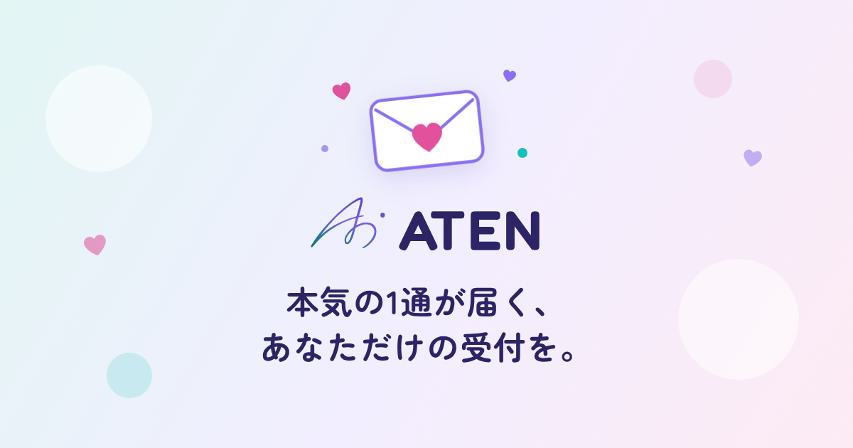 Screenshot of aten.bio